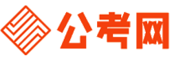 商丘公务员网-商丘公务员考试报名,商丘公务员面试名单,商丘公务员考试历年真题,商丘公务员考试职位表,商丘公务员考试成绩查询